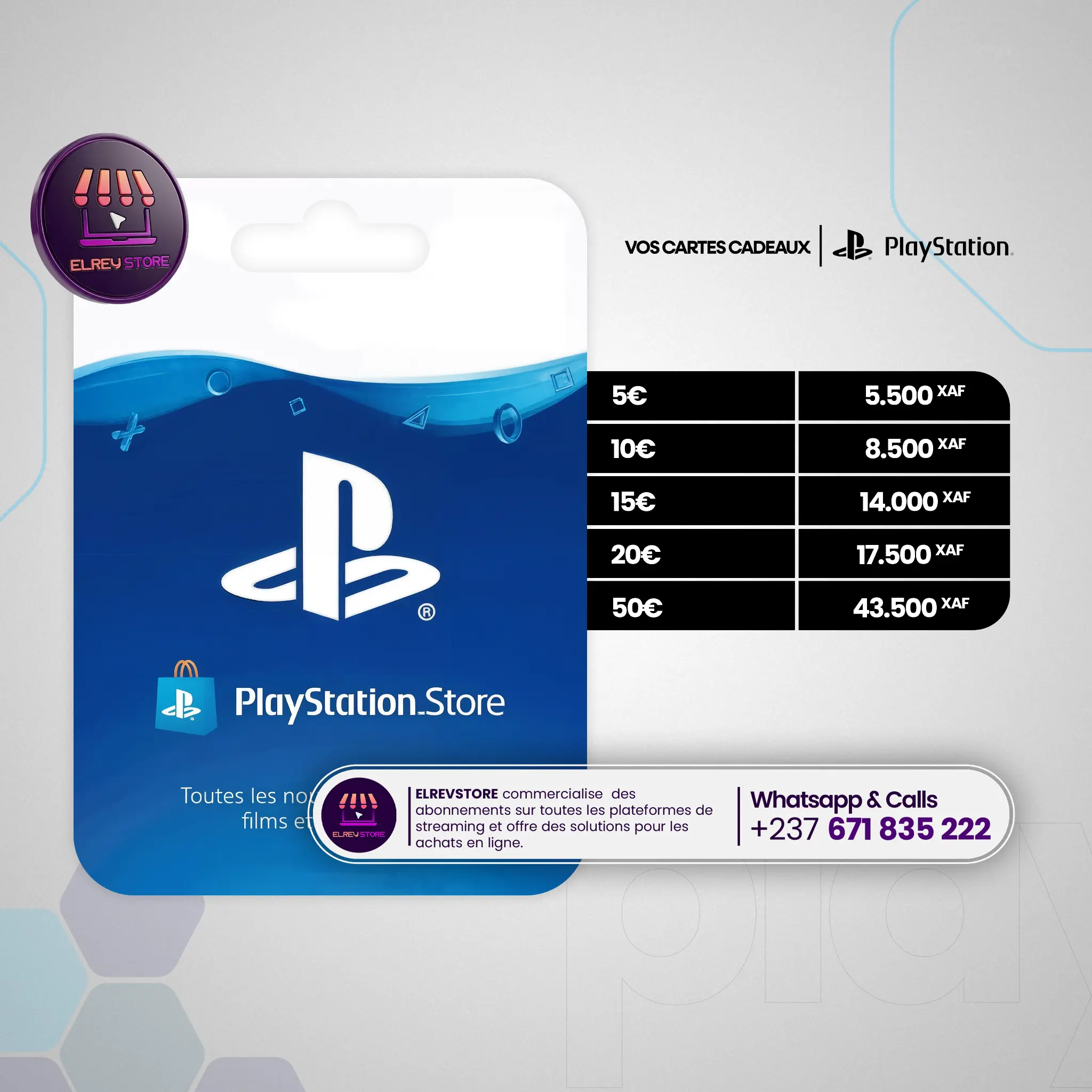 Cartes PlayStation (PSN)